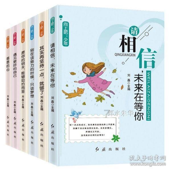 男生真的可以爱一个女生很久很久吗？